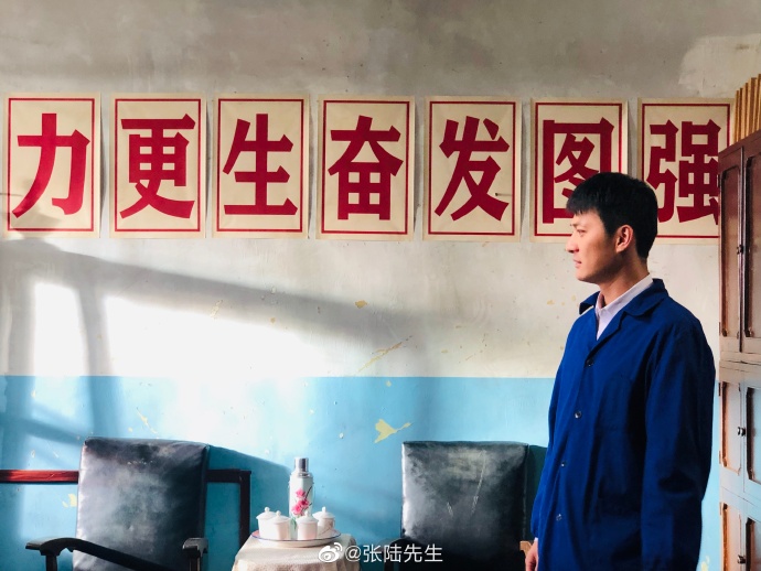 poster