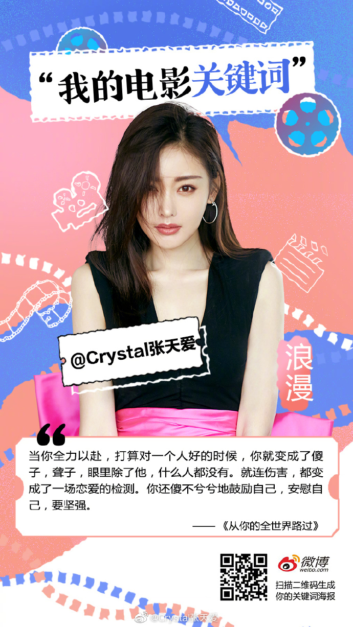 poster