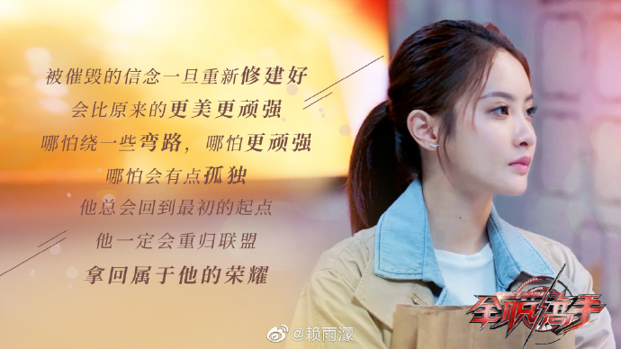 poster
