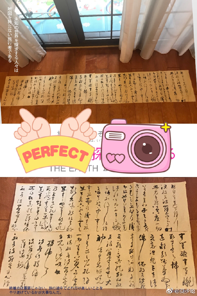 poster