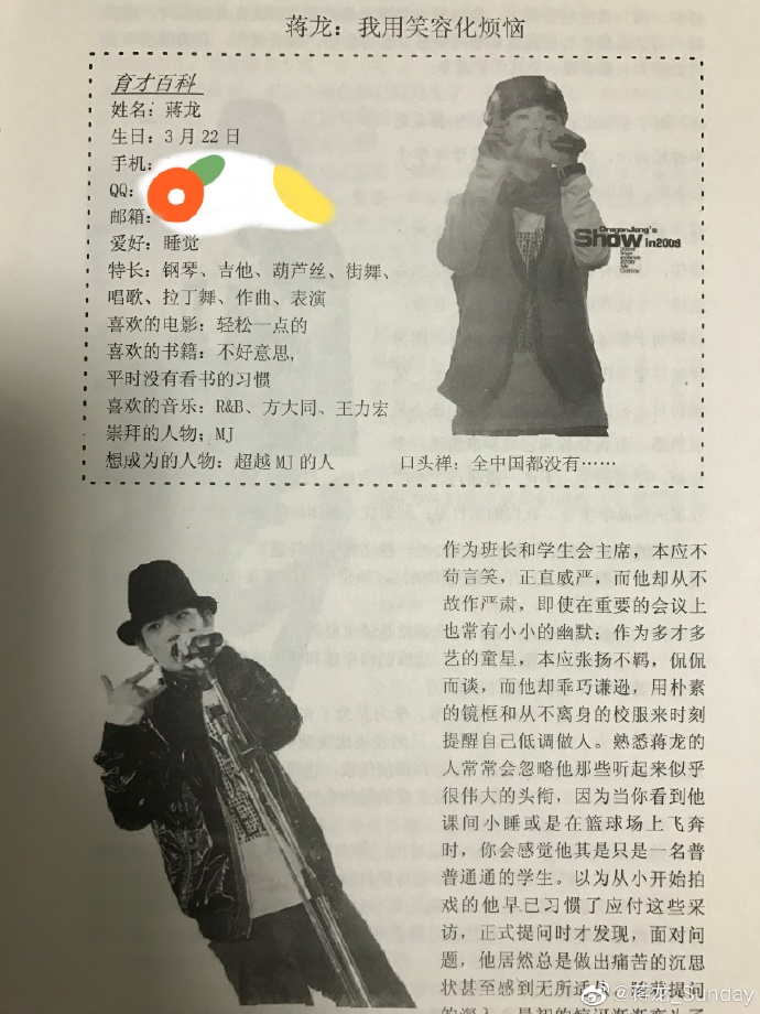 poster