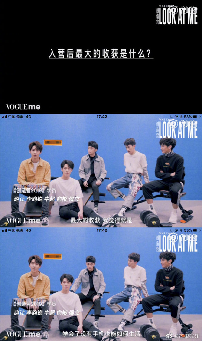poster