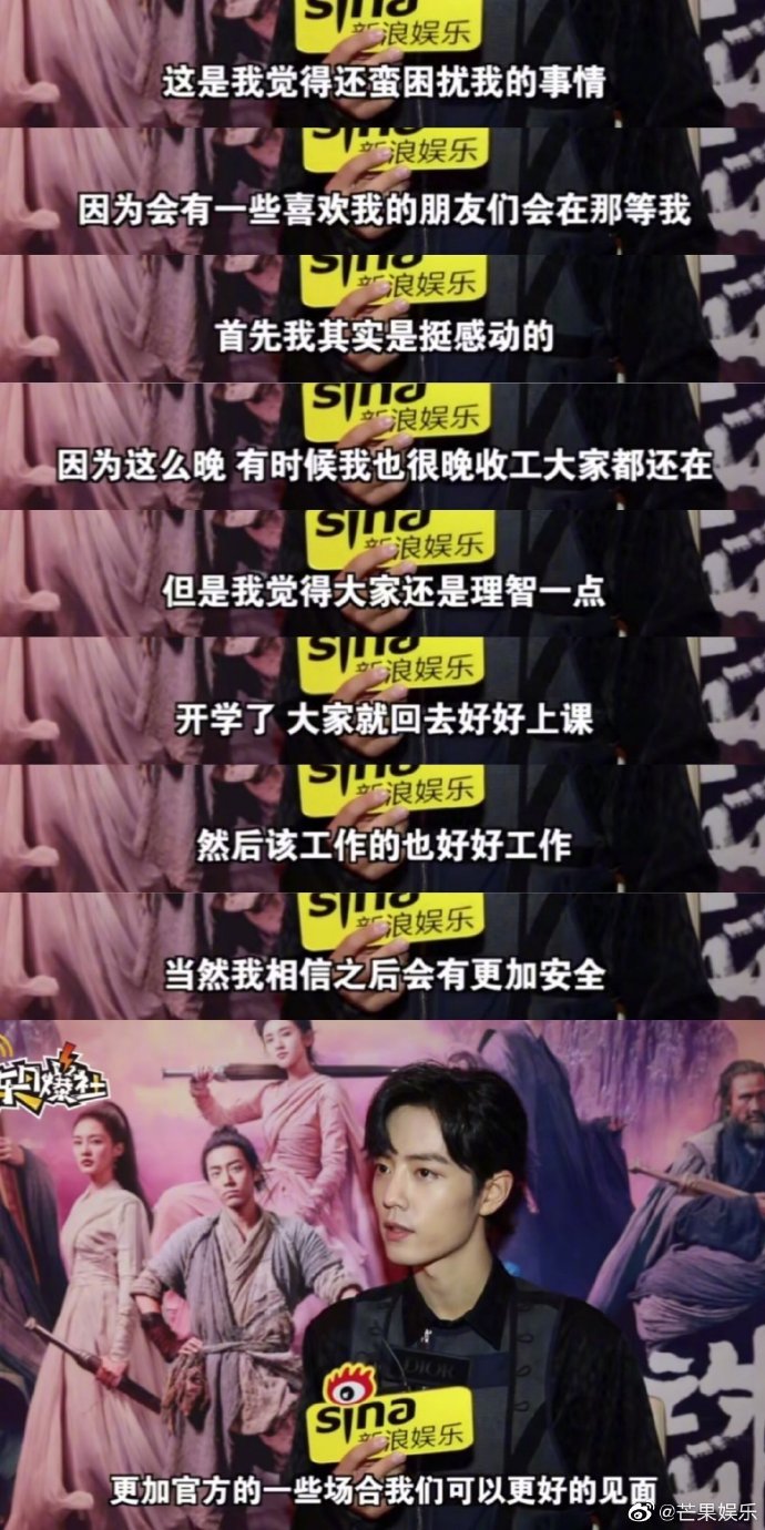poster