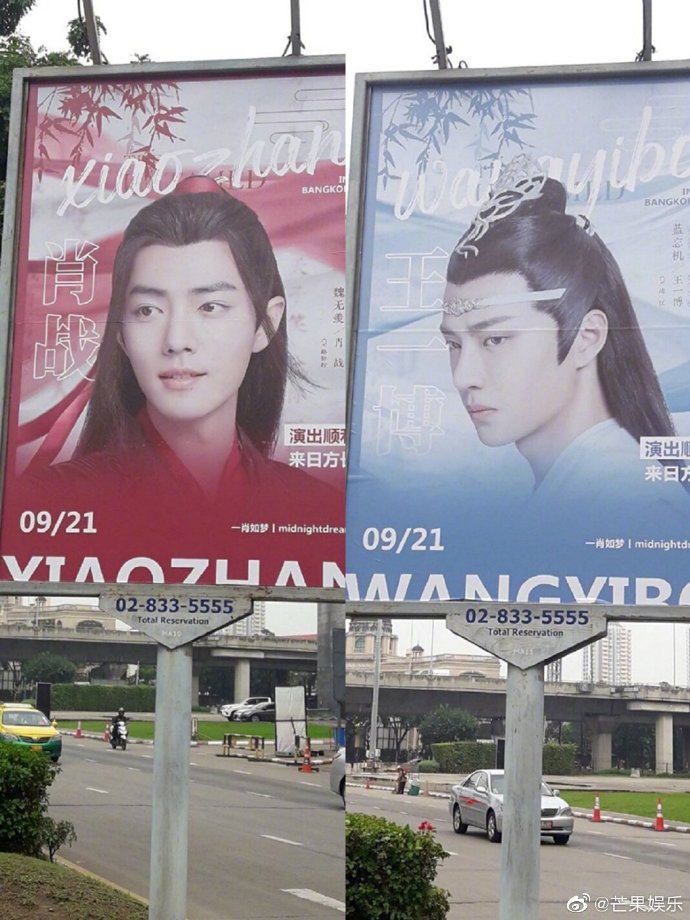 poster
