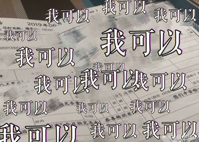 poster