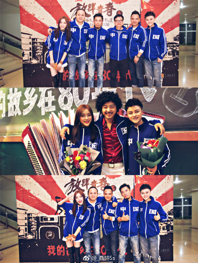 poster
