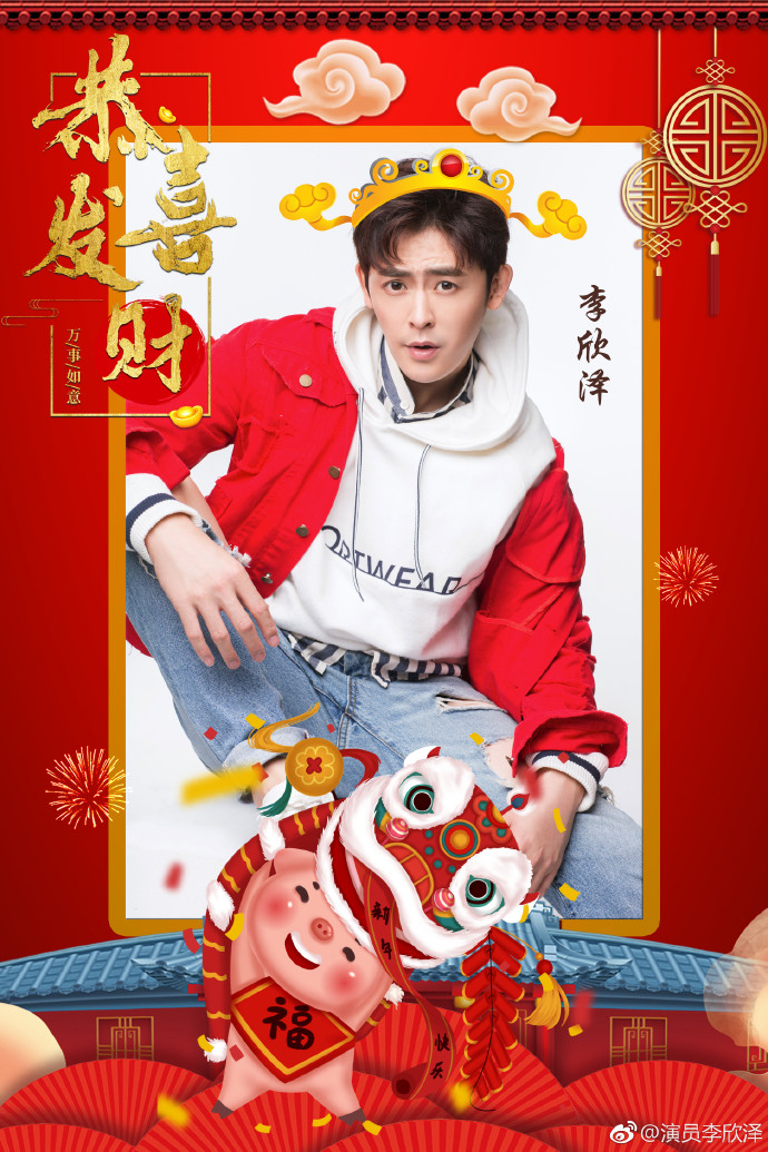 poster