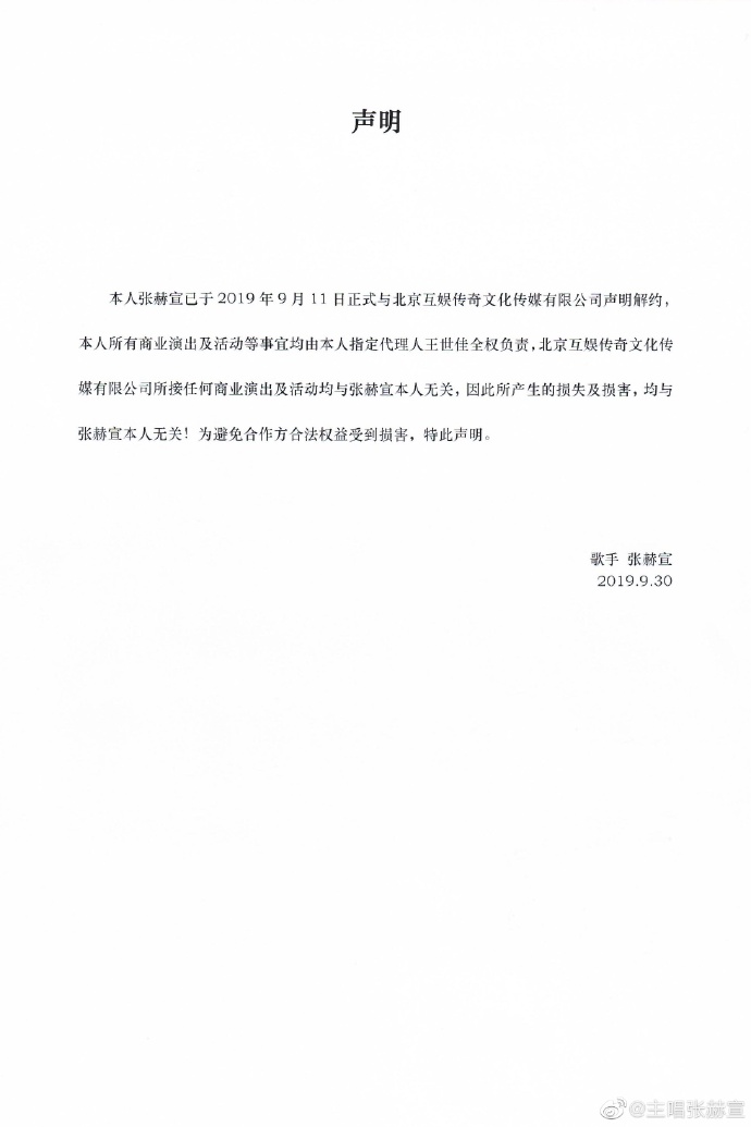 poster