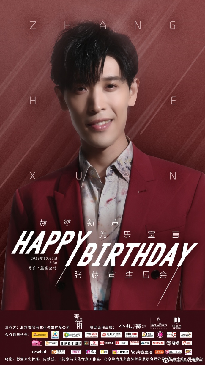 poster