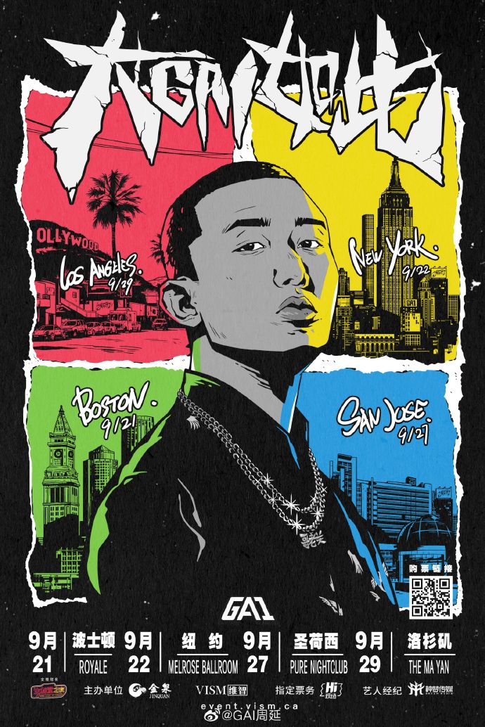 poster