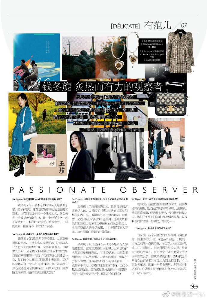 poster
