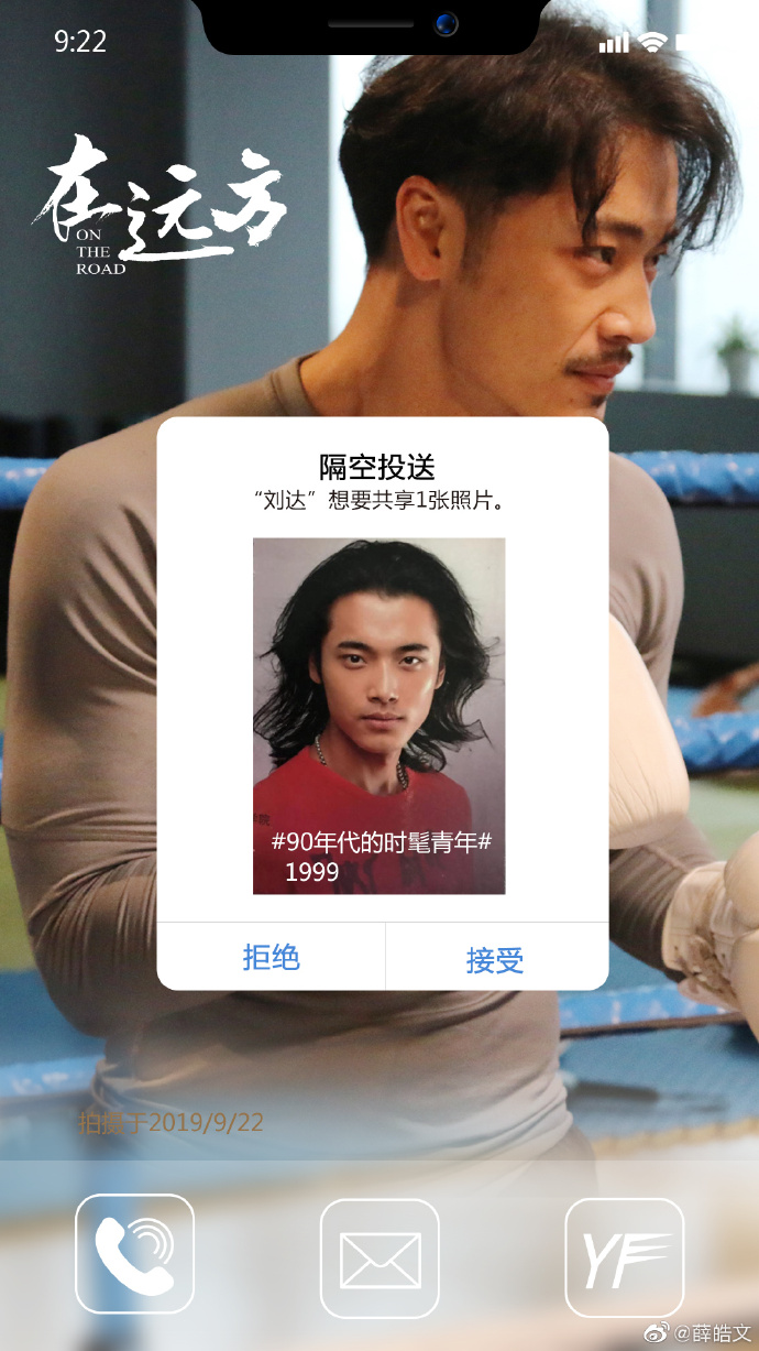 poster