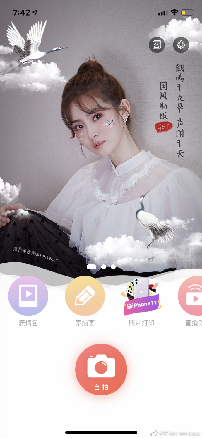 poster
