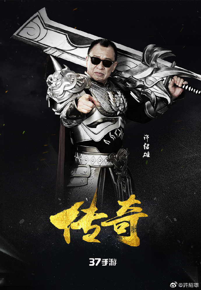 poster