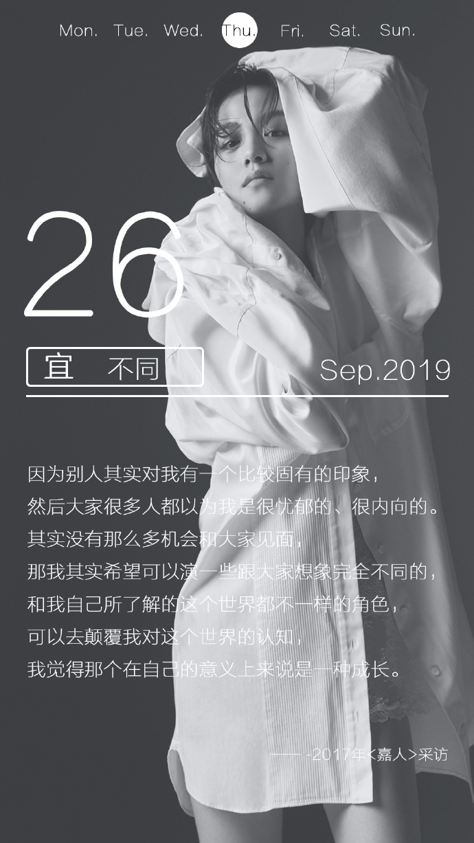 poster