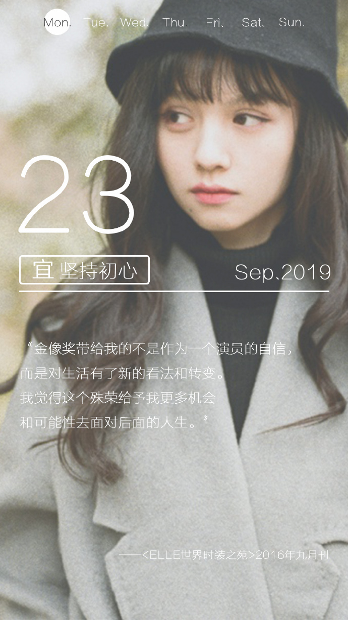 poster