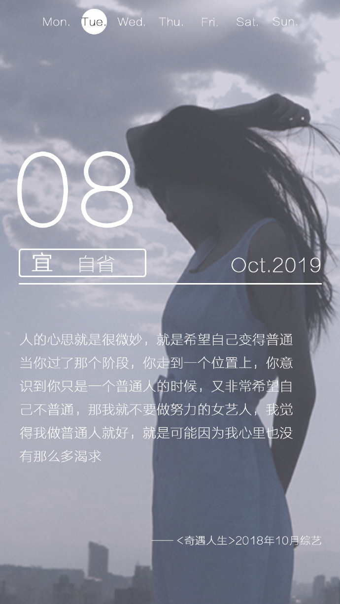 poster