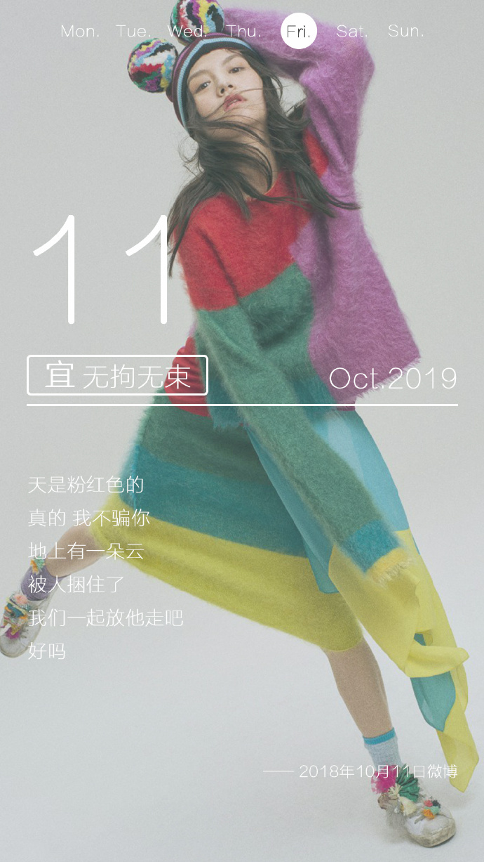 poster