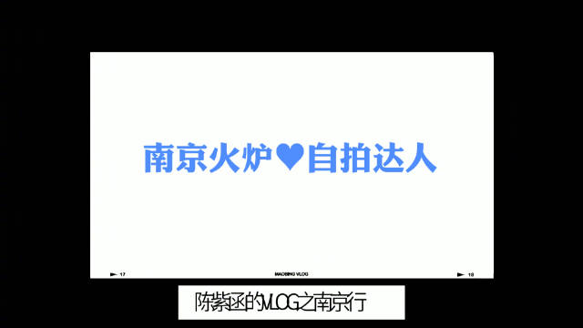 poster