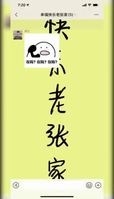 poster