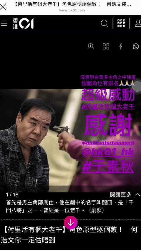 poster