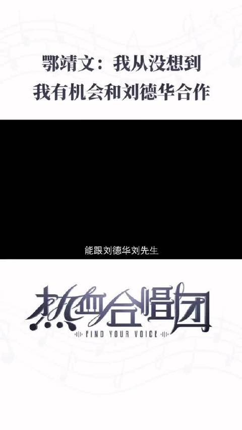 poster