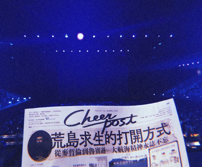 poster
