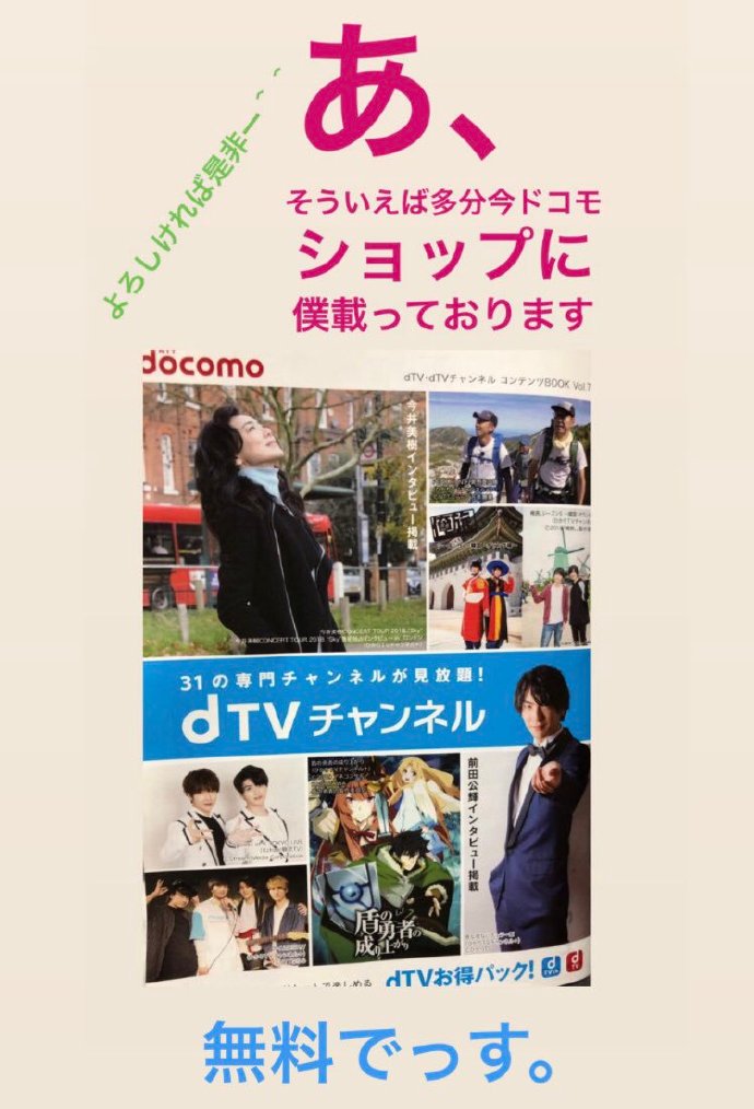 poster