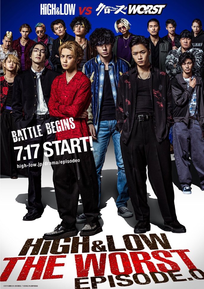 poster