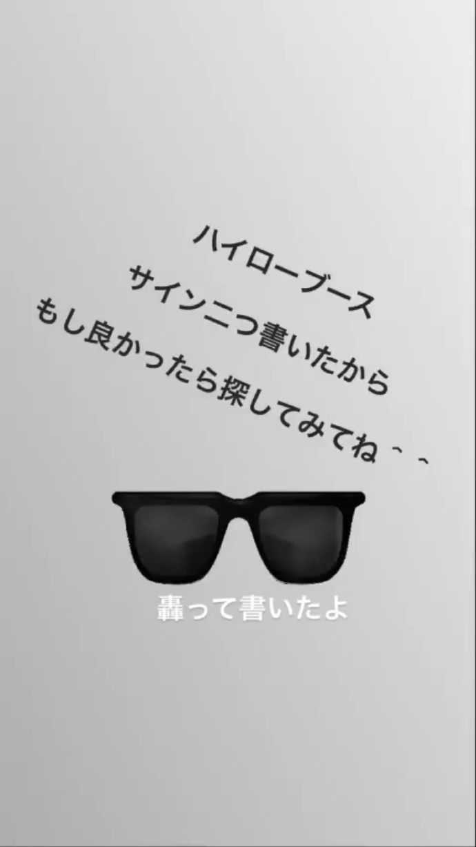poster