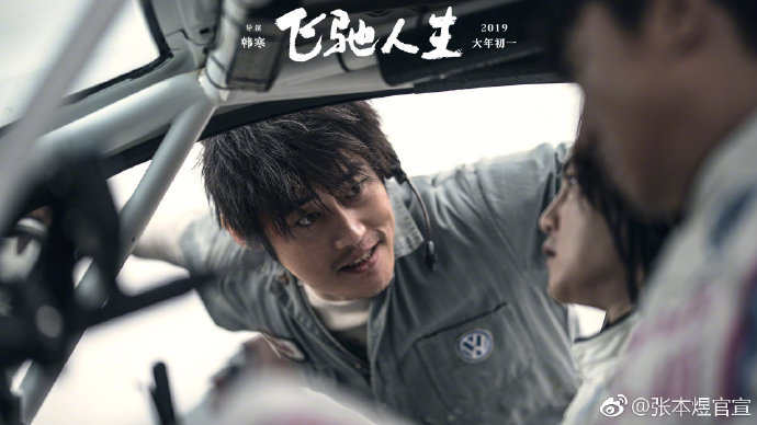 poster