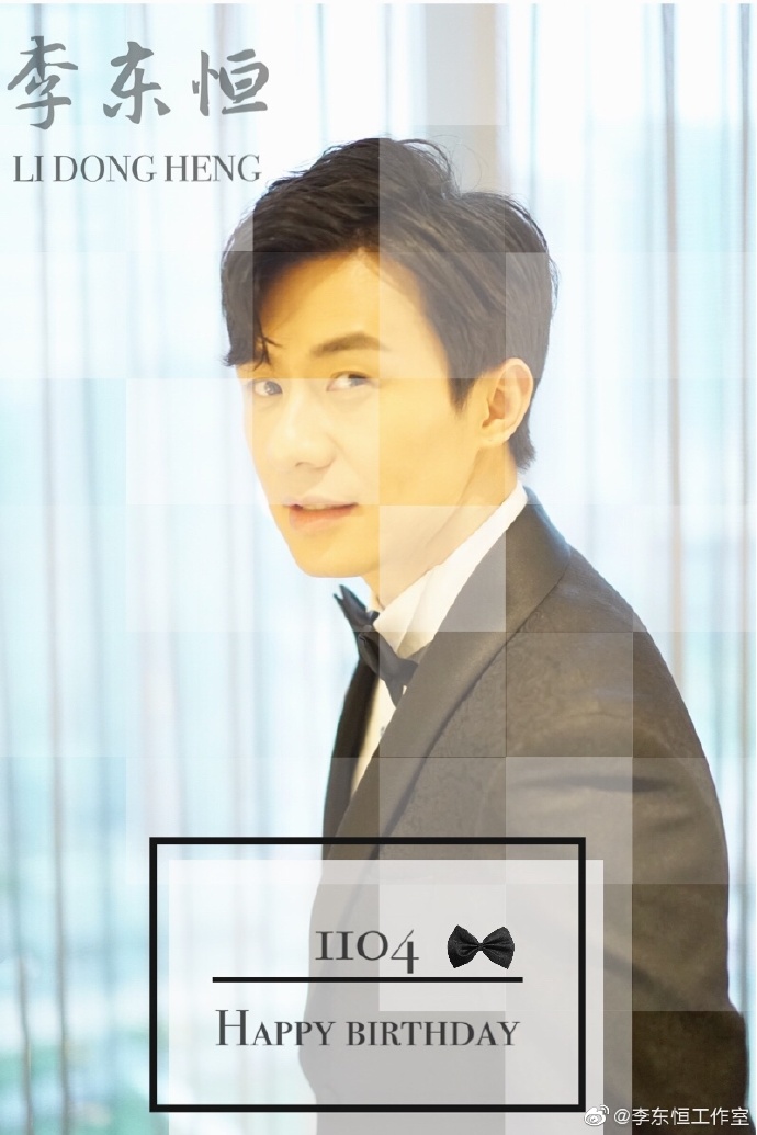 poster
