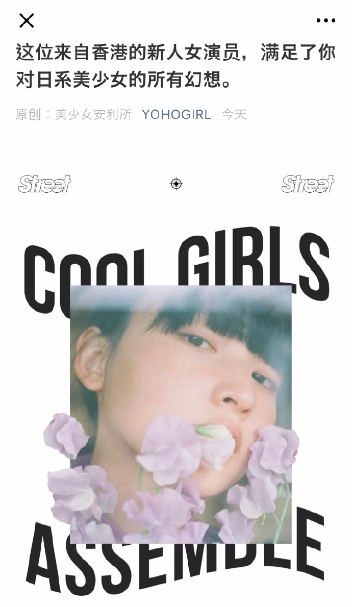 poster