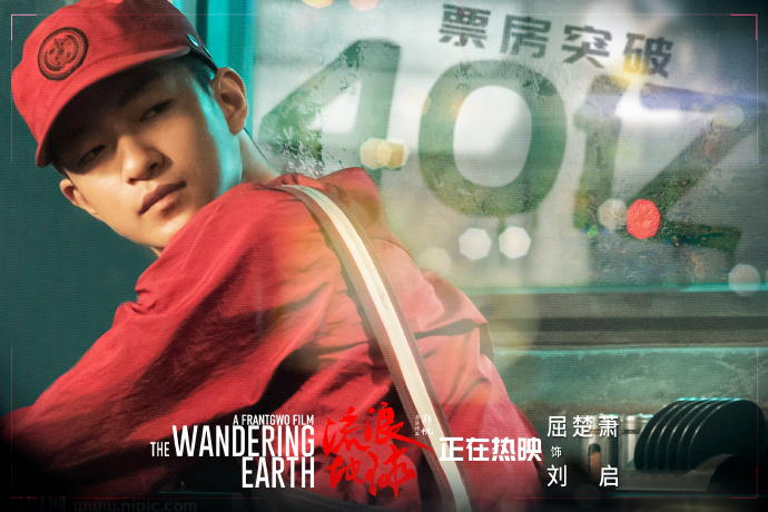 poster