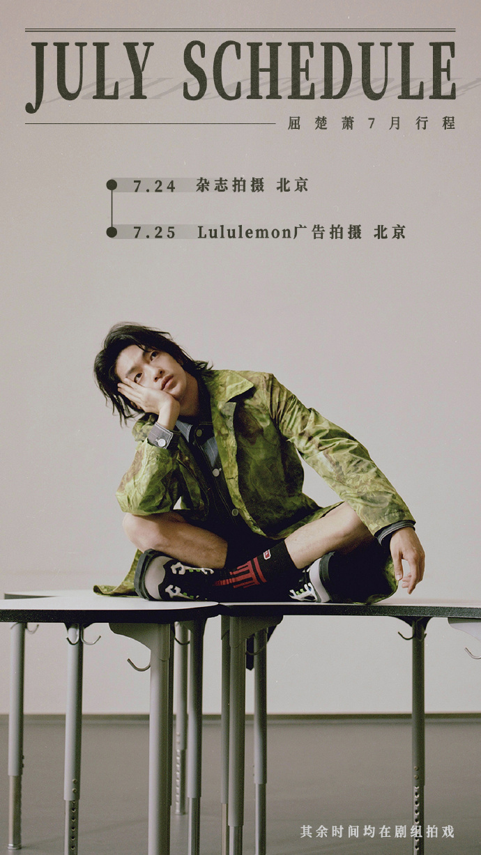 poster