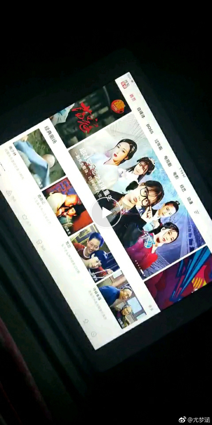 poster
