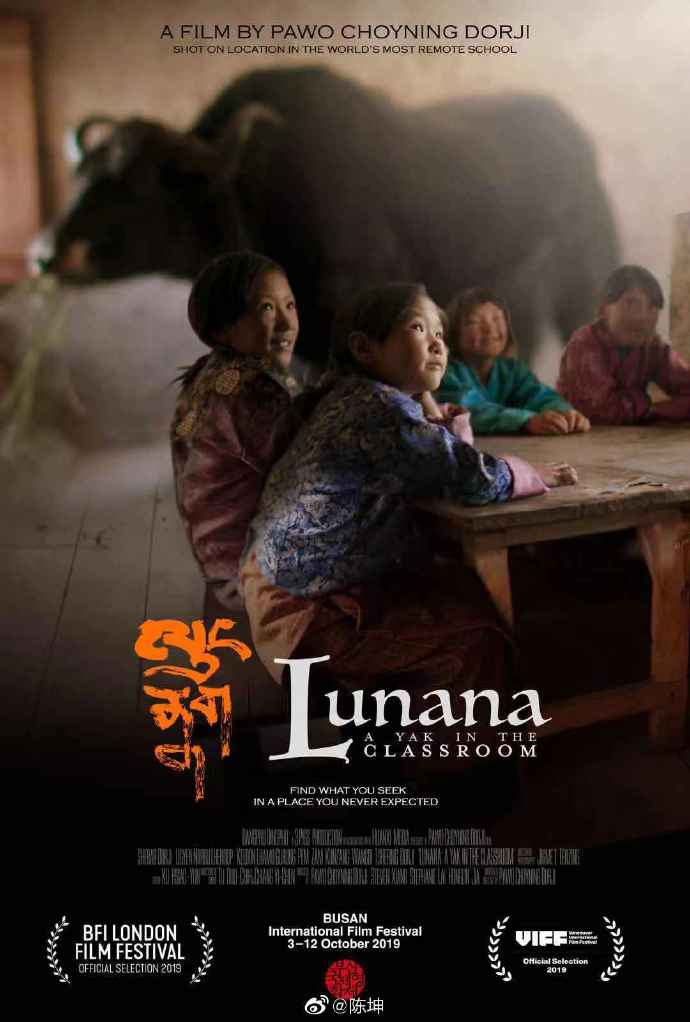 poster