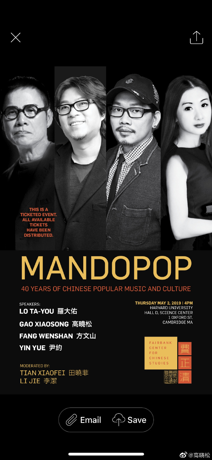 poster