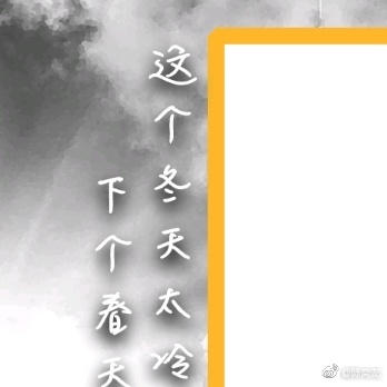 poster