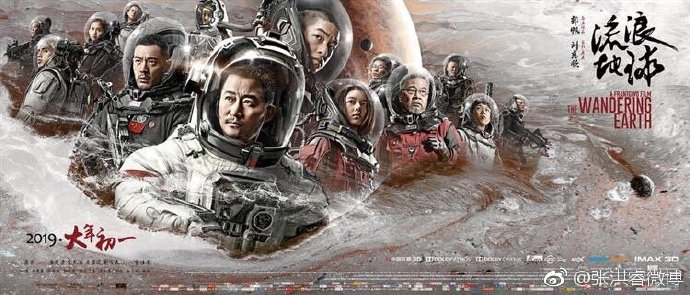 poster