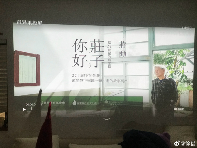 poster