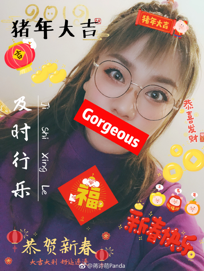poster