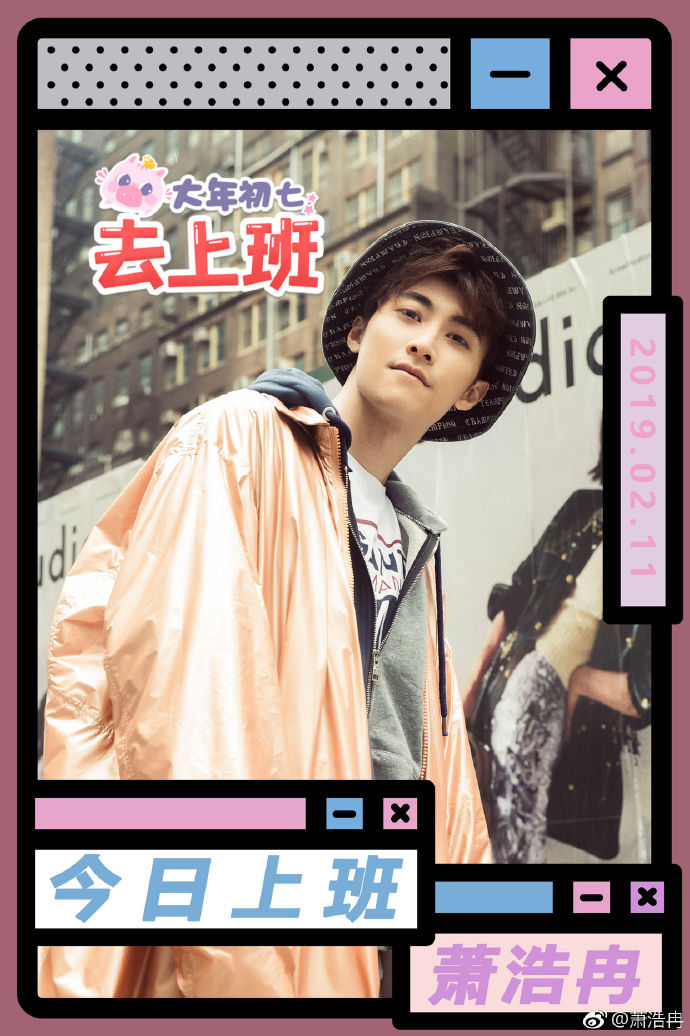 poster