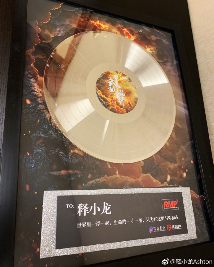 poster