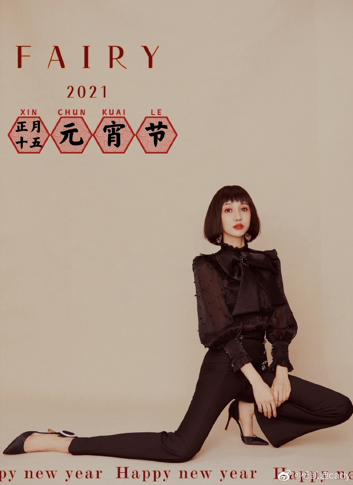 poster