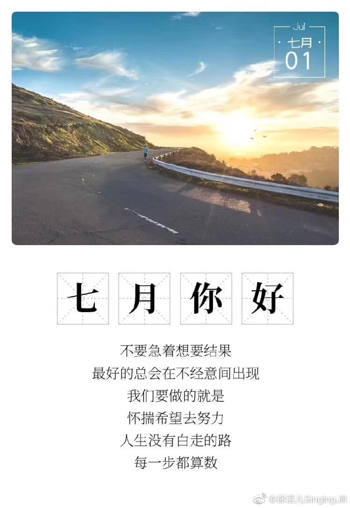 poster