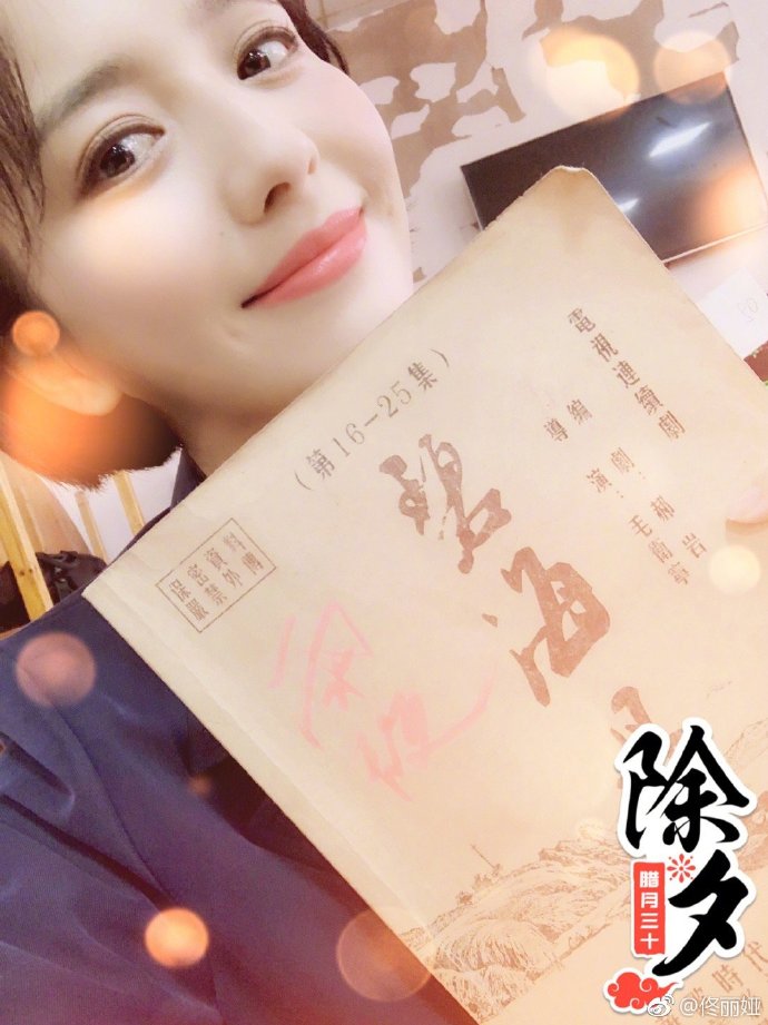 poster