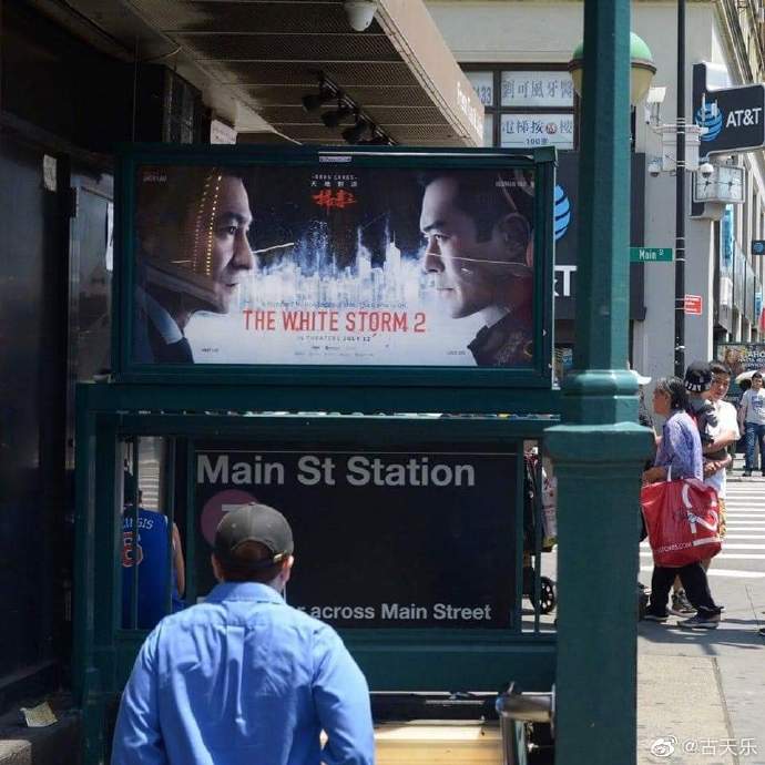 poster