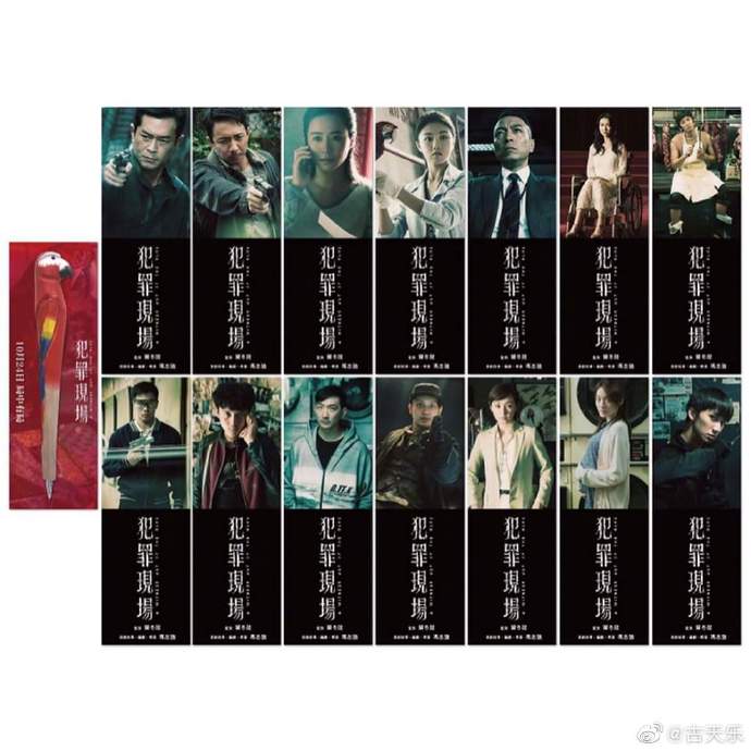 poster