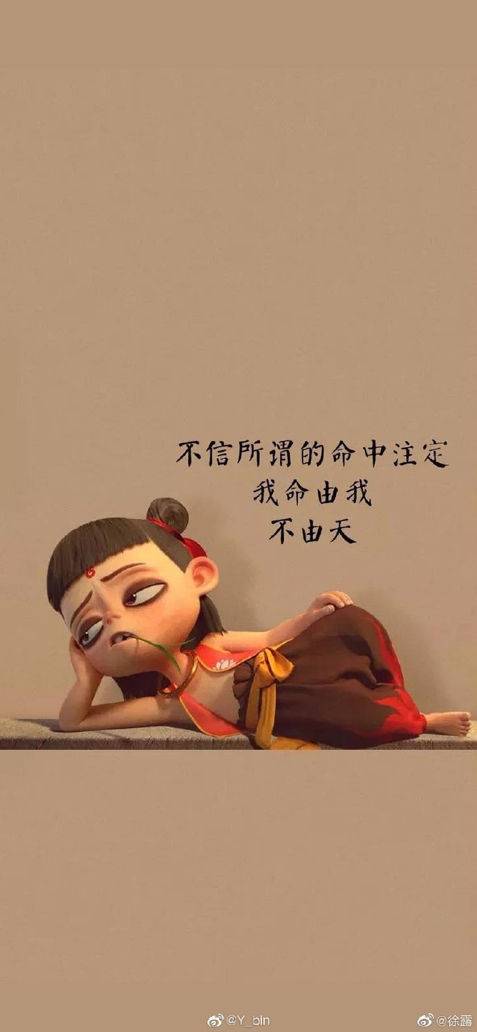 poster
